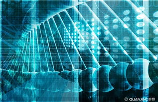 生物科技 重塑未來的生命科學革命