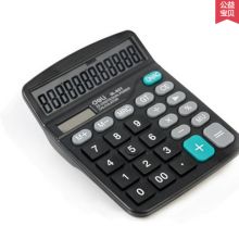 北京源世通 專業辦公用品與禮品銷售的綜合服務商