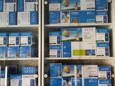 房山辦公用品一站式服務 打印機硒鼓、粉盒與打印紙你的可靠選擇