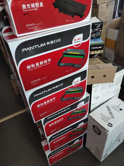 臨沂快速上門回收墨盒與辦公用品銷售——一站式便捷服務