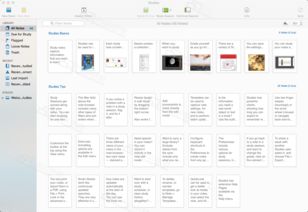 Mac平臺上的高效學習利器 詳解Studies抽認卡制作工具
