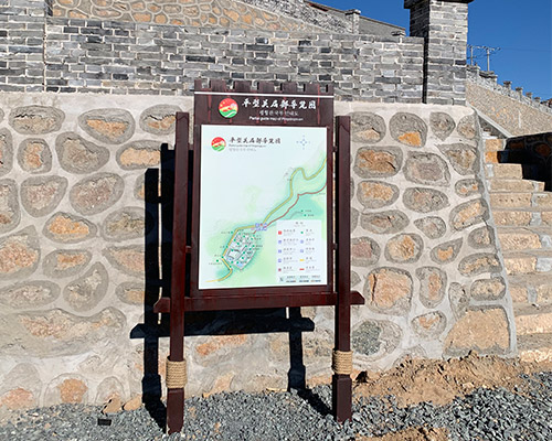 標(biāo)識(shí)新風(fēng)尚 太原天河為山西旅游景區(qū)標(biāo)牌注入靈魂