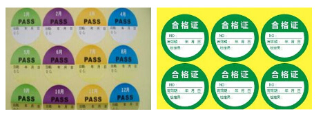 愛普生標簽打印機 應用無所不在，標牌得心應手