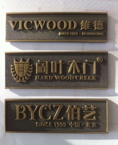 整機面板 外觀印象的第一張名片